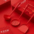 欧锐铂 东方红韵-硅胶铲勺三件套 厨房DIY/小工具 硅胶厨具套装ORB-699