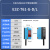 百瑞川 漫反射镜面反射对射光电开关传感器方形感应器 备件 E3Z-T61-G-D/LNPN0.1-10M电对射 