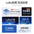 亿佰特LoRa模块SX126/128工业电力LR1121/2021双频无线射频收发Sub-G物联网2.4G贴片 E80-400M2213S｜LR1121方案