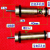 恒压阀杆阀芯铜套件 恒压阀阀芯配件50  铜套件阀芯 2号3mm杆螺纹12x1短款不开孔