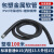 国标包塑金属软管塑料穿线蛇皮管电线电缆保护套管阻燃波纹管1620 标准普通12-100米内12外14