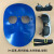等离子切割机面罩 电焊面罩防护罩头戴式轻便氩弧焊工面具全脸防 PC面罩+黑色、灰色+松紧带