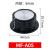 MF-A01电位器旋钮 胶木旋钮帽子刻度片6mm内孔   100件起批  3 其他品牌型号定制请咨询