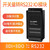 欧图卡（ 【RS232】8DI+8DO转232,SDD8080-AC2）开关量采集远程IO模块控制串口以太网RS485输入单位：个