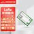 亿佰特LoRa模块SX126/128工业电力LR1121/2021双频无线射频收发Sub-G物联网2.4G贴片 E80-400M2213S｜LR1121方案