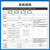 亿佰特LoRa模块SX126/128工业电力LR1121/2021双频无线射频收发Sub-G物联网2.4G贴片 E80-400M2213S｜LR1121方案