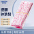 金诗洛 K5580 (100个)超市促销透明包装袋子 印花塑料袋礼品包装袋 粉色20*30cm