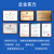亿佰特LoRa模块SX126/128工业电力LR1121/2021双频无线射频收发Sub-G物联网2.4G贴片 E80-400M2213S｜LR1121方案