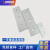 智恩铝型材配件2孔3孔一字垂直连接板铝制外置加强板平行拼连接件铁片 2020-2孔垂直连接板（10只）