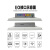 阿普奇 P-E8 工业平板 i3 i5 i7 触摸 新基建 工控机 自动化 工业计算机 车路协同 P12RF-E8 800x600 酷睿I5 8G/256G SSD