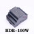 HDR导轨DR-15/30/60/100/150W开关电源5V/12V/24V/48V HDR6015