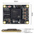 贞芯研 FPGA核心板 Xilinx Artix-7 开发版 （PZ-A775T核心板+散热片）
