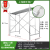 适用于加厚脚手架厂家直销活动梯形移动建筑工地架手脚架外墙专用施工架 70斤/国标2.0厚/8斤拉杆/20