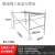 加厚脚手架活动梯形移动建筑工地架手脚架外墙专用施工架 1米脚手架/2.0厚/配24斤踏板