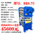 定制板式换热器过水热交换器不锈钢工业用板换式换热器锅炉空气蒸 BR0.75