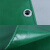 英耐特  工业个人防水防雨布防晒雨棚布户外遮雨布篷布汽车货车苫布油布 3米*4米（墨绿色）