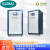 电磁水暖加热炉 工业电热水器 40kw电采暖炉 大功率电加热器非成交价 XFZC04-060(60kw)