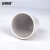 安赛瑞 刚玉坩埚 实验室耐高温氧化铝陶瓷坩埚弧形无盖 100ml 600929