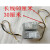 定制 LITEON 光宝PA-2181-2 HK280-72PP 180W 台式机 10针 电源