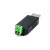 USB转RS485通讯线 485usb转串口支持Windows7/8 485转换器/数据线 USB转RS485线/白线1米