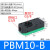 迷你大机械手大多级发生器流量真空吸力PBM-PBX5/10/20/30-A-B-C PBM10-B