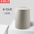 京洲实邦 按压式垃圾桶客厅厕所卫生间带盖纸篓【卡其色8L】ZJ-2670