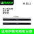 WM 配伊莱克斯吸尘器配件ZW1100-209 ZW1100-210金属直管地板刷圆刷软管宠物刷 直管2根