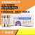 RO15正熔陶瓷保险丝管RT14 RT18熔断器10X38mm熔芯熔丝380V 1 32A 1A 380V(20个)