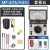 南京MF47指针式万用表高精度内磁防烧表机械式电工维修专用表 带蜂鸣MF47A套餐五