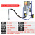 气动喷涂机2549钢结构环氧富锌防火涂料油漆喷漆机内壁喷涂器 PT-2549气动(5件)