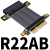 PCI-E x4 延長线转接加长线 4x PCIe3.0 定制加长 全速稳定ADT R22AB 0.20m