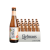 乐蔓（Liefmans）比利时原装进口果味精酿 乐蔓莓果啤酒女士果味精酿啤酒瓶装整箱 桃子啤酒250ml*24瓶