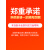 棘轮套筒扳手套装扳手多功能外六角快速扳手套管汽修工具套装 旗舰款弯柄72齿1/2大飞23件 套