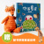 中国童谣（绘本版）扫码听音频，和孩子读读童谣