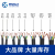 粤佰冠电缆线三相五线ZC-RVV5芯2.5平方(3+2型)阻燃电源线软护套线国标铜芯 1米价