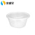 金盛昱（JSY）圆形餐盒 450ml一次性外卖透明塑料打包盒汤碗保鲜盒 450套  RYYX450 定制