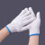 盖歇茂（GXM）尼龙丝劳保手套防滑耐磨工地搬运维修纯白劳保工作手套12双/包