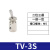 小金井型机械阀气动开关按钮空气手动钮子阀TAC2-41V 41P 31V 31P TAC-3S