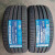 WINDATX3高性能轮胎 RS01+ ZR XL加强加厚型 柔软胶质 舒适静音 265/45R21 108Y