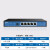 【】艾泰/UTT 510G 多wan口千兆企业路由器上网行为管理器AC 6530G 带机量600台/256台 标准配置