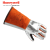 霍尼韦尔（Honeywell）2058699 劳保手套 镀铝皮革焊接隔热手套 左手单只 9码 定制