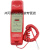 泛海三江广播主机GB200/GB350消防应急广播功放主机24V触发壁挂式 9901电话分机(适用DH99主机)