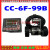 华建研究所CC-6F-99B电脑长度控制仪CCS-280传感轮电子码表记长仪 79mm轮子