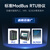 亿佰特多模全球卫星定位模块GNSS/GPS/BDS北斗Modbus /RTU协议RS485设备 GN05(232)【支持6大定位】