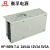 衡孚（Hengfu）HF150W-T-A直流电源220AC转DC24V12V5V三组输出工业机壳开关电源 HF150W-T-A