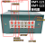 102 121 122 数显调节仪 温控仪表 温度控制器 K E pt100 XMT-101 E型400度