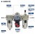 KYCH  AC系列空气过滤器 (自动排水型） AC空气过滤器 自动排水型AC5000-06D 