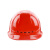 伟光安全帽 新国标 高强度ABS透气款 红色 旋钮式 1顶 可定制LOGO