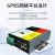 CAN转换器 CAN转串口 CAN转RS485 CAN转网口 RJ45 TCP CAN转4G定制