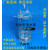 傲利采水器有机玻璃不锈钢水质采样器深水污水采水器取样桶水样采集器 (特厚)有机玻璃亚克力采水器0.5